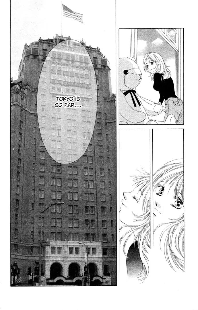 Tsumi ni Nureta Futari Chapter 32 page 19 - Chapter 32