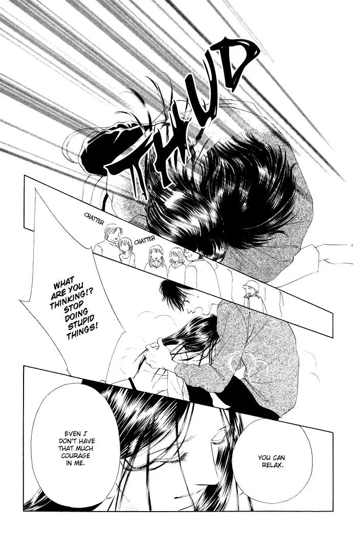 Tsumi ni Nureta Futari Chapter 32 page 28 - Chapter 32