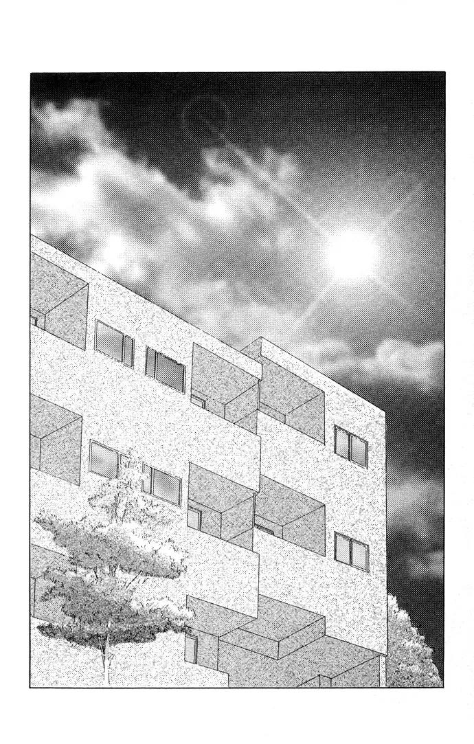Tsumi ni Nureta Futari Chapter 32 page 3 - Chapter 32