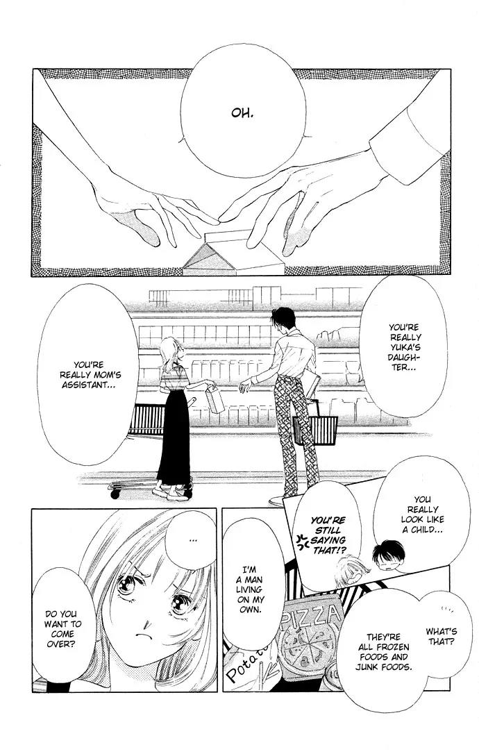 Tsumi ni Nureta Futari Chapter 32 page 31 - Chapter 32