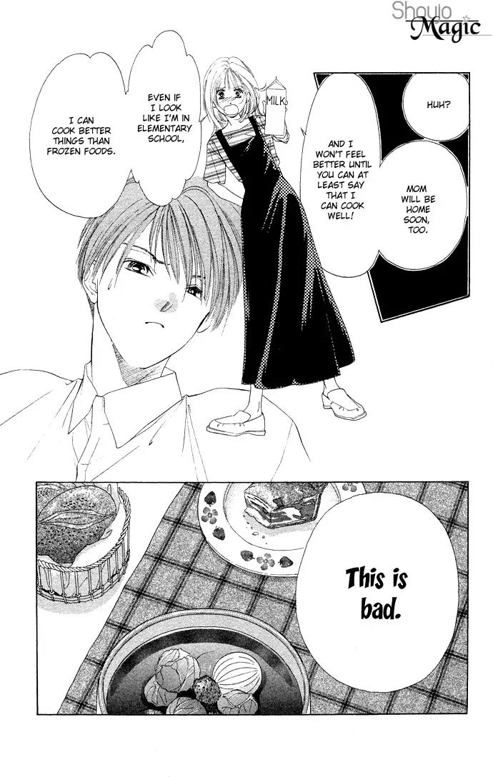 Tsumi ni Nureta Futari Chapter 32 page 32 - Chapter 32