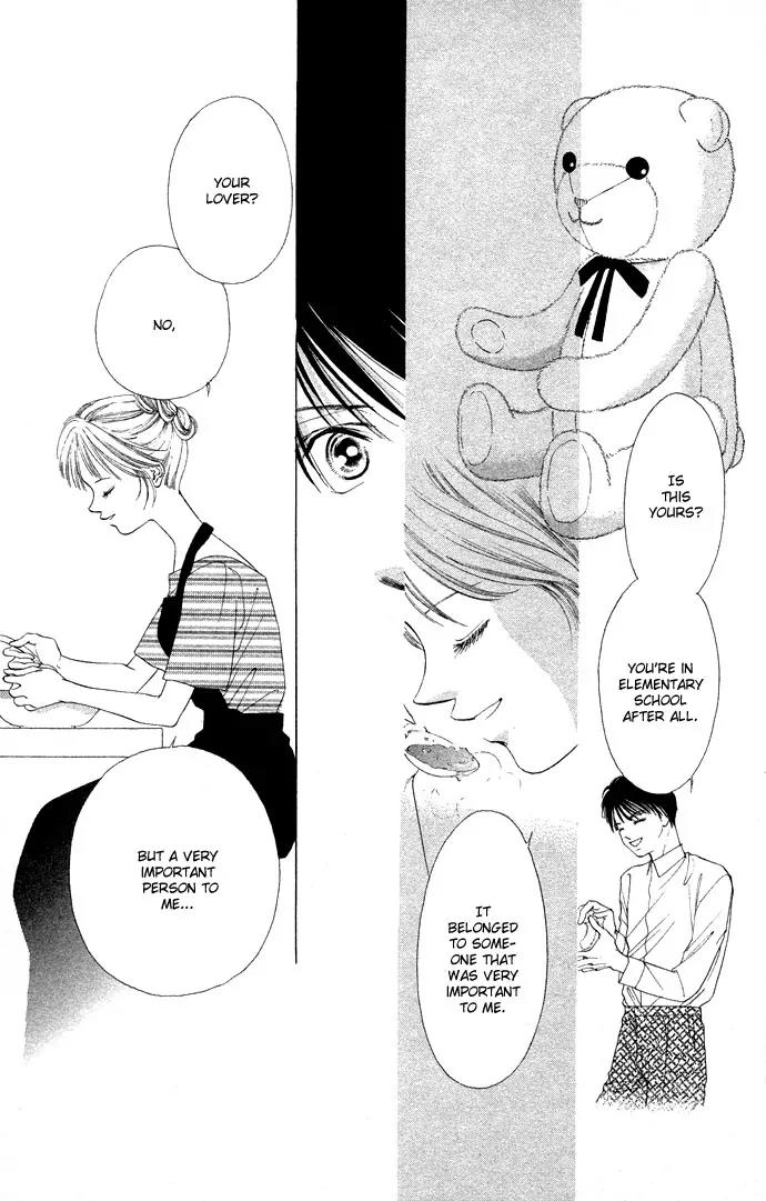 Tsumi ni Nureta Futari Chapter 32 page 34 - Chapter 32