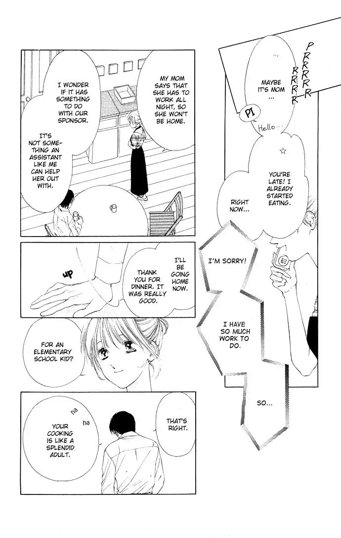 Tsumi ni Nureta Futari Chapter 32 page 35 - Chapter 32