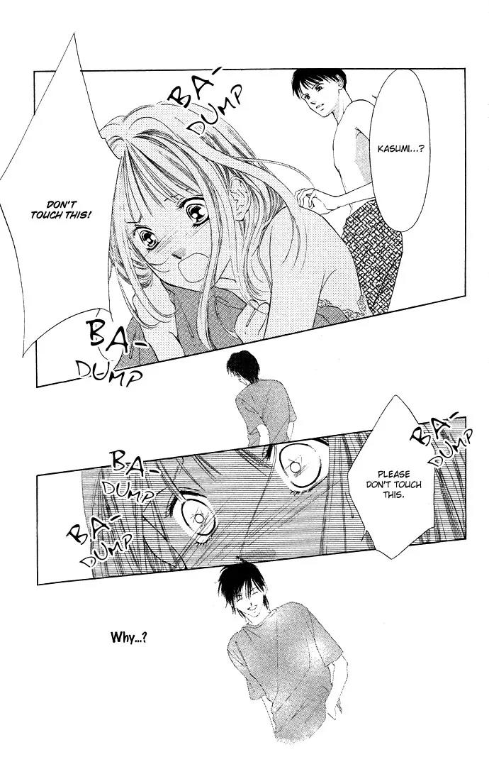 Tsumi ni Nureta Futari Chapter 32 page 42 - Chapter 32