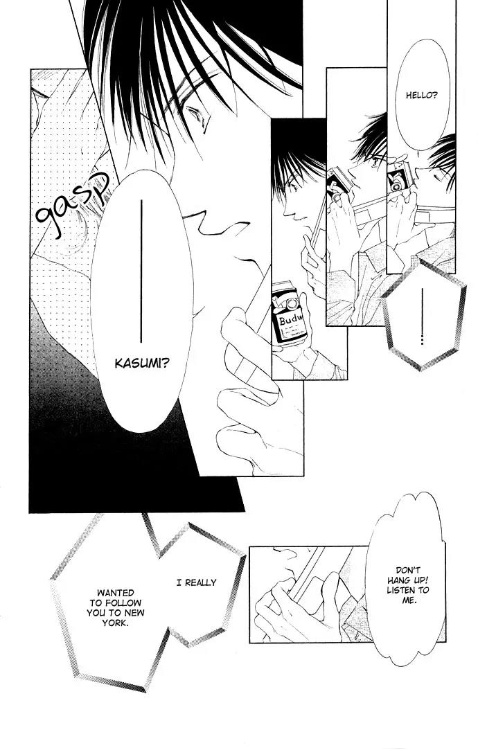 Tsumi ni Nureta Futari Chapter 32 page 45 - Chapter 32