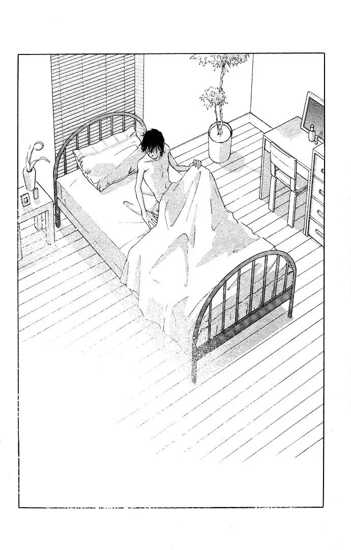 Tsumi ni Nureta Futari Chapter 32 page 5 - Chapter 32