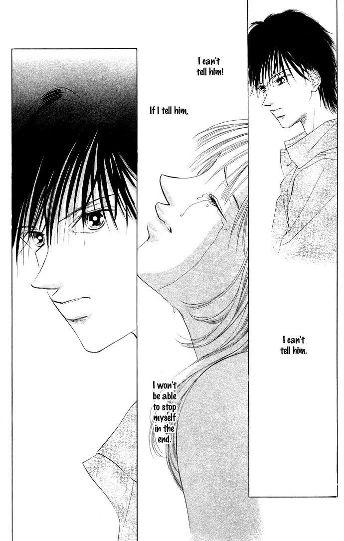 Tsumi ni Nureta Futari Chapter 32 page 51 - Chapter 32
