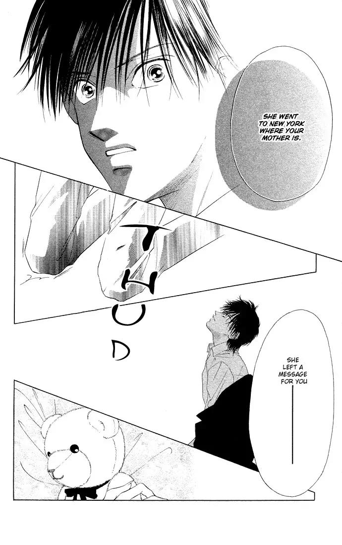 Tsumi ni Nureta Futari Chapter 32 page 7 - Chapter 32
