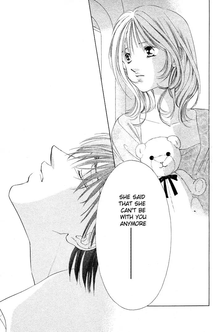 Tsumi ni Nureta Futari Chapter 32 page 8 - Chapter 32