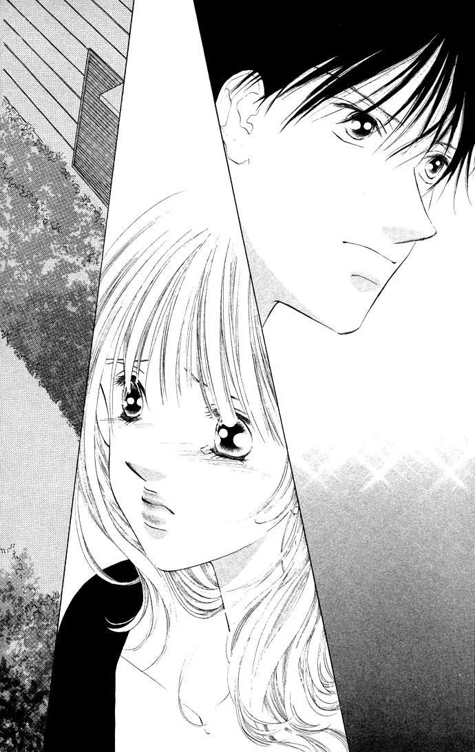 Tsumi ni Nureta Futari Chapter 33 page 12 - Chapter 33