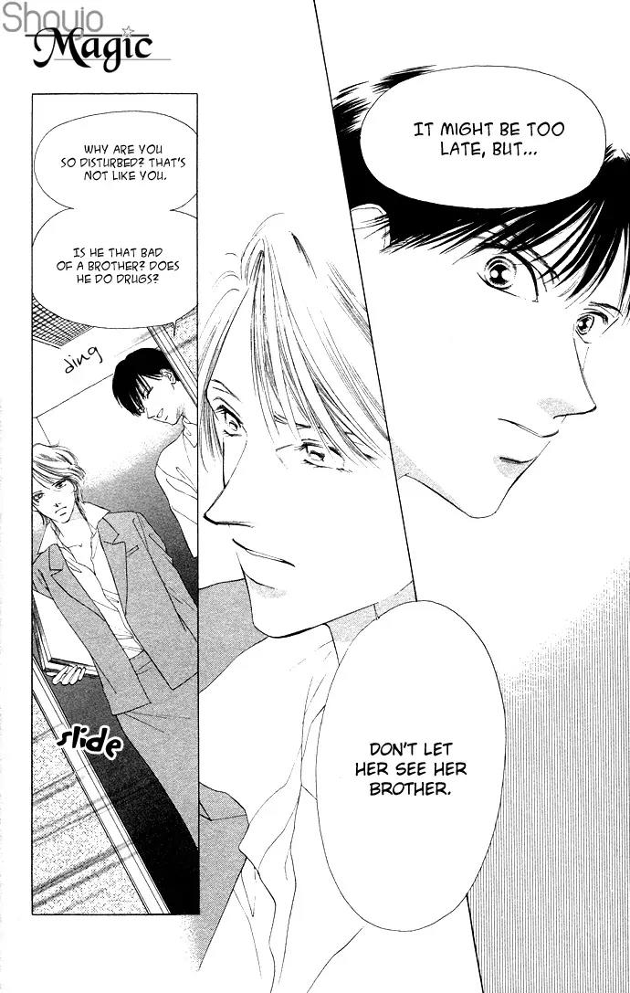 Tsumi ni Nureta Futari Chapter 33 page 16 - Chapter 33