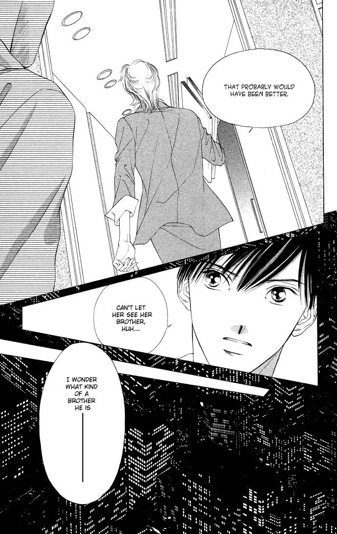 Tsumi ni Nureta Futari Chapter 33 page 17 - Chapter 33