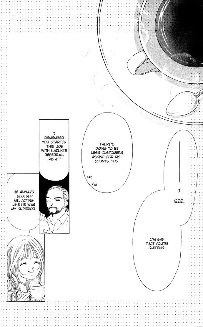 Tsumi ni Nureta Futari Chapter 33 page 20 - Chapter 33