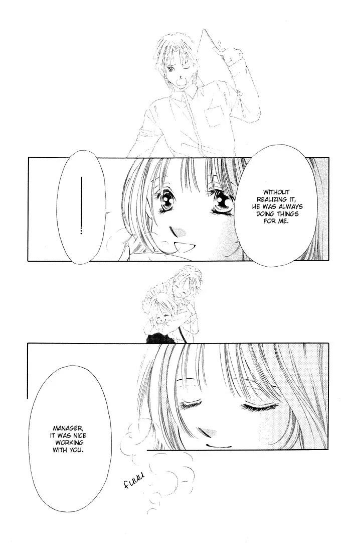 Tsumi ni Nureta Futari Chapter 33 page 21 - Chapter 33