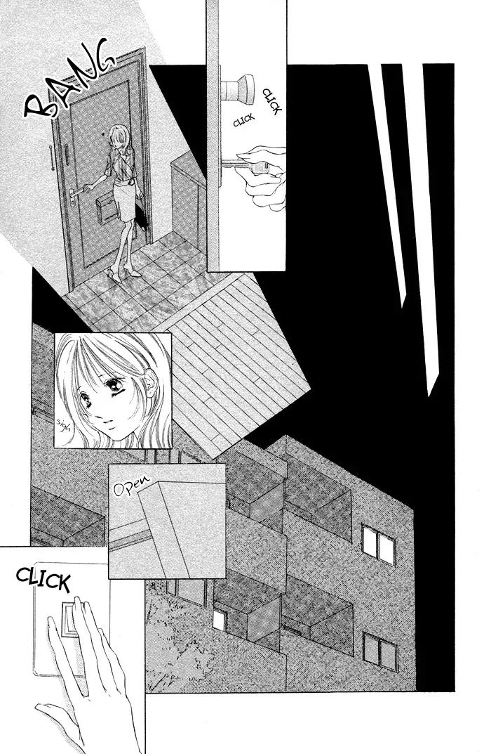 Tsumi ni Nureta Futari Chapter 33 page 29 - Chapter 33