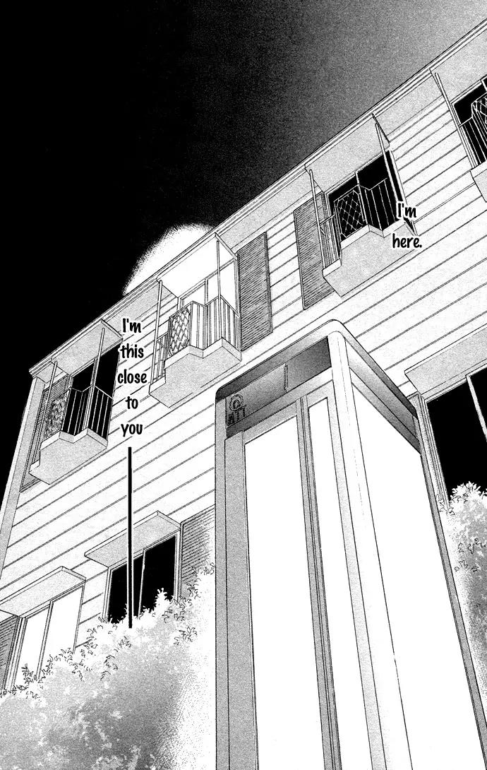 Tsumi ni Nureta Futari Chapter 33 page 3 - Chapter 33