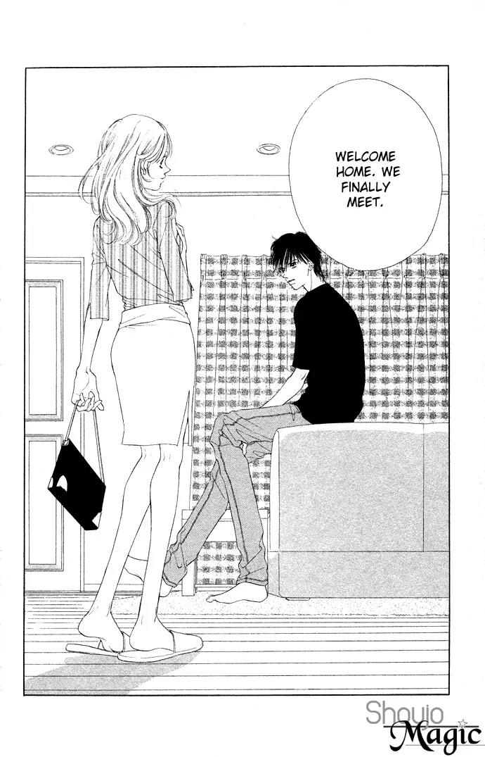 Tsumi ni Nureta Futari Chapter 33 page 30 - Chapter 33