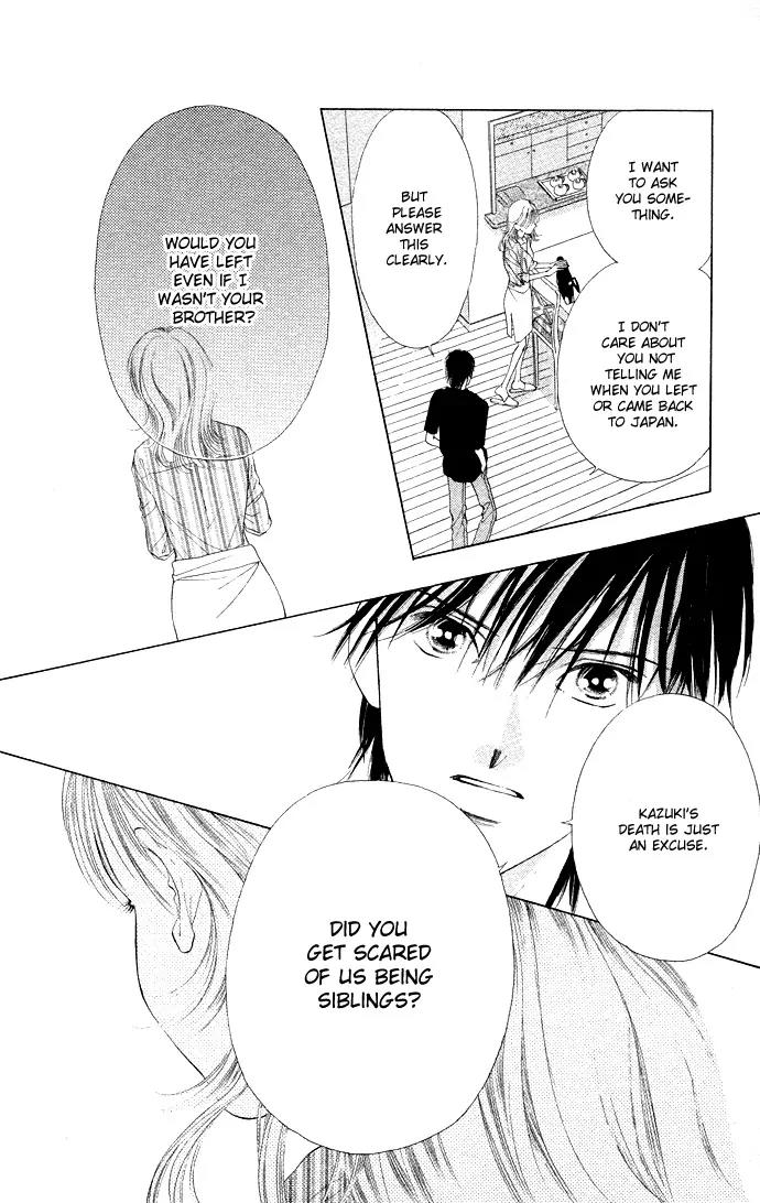 Tsumi ni Nureta Futari Chapter 33 page 32 - Chapter 33