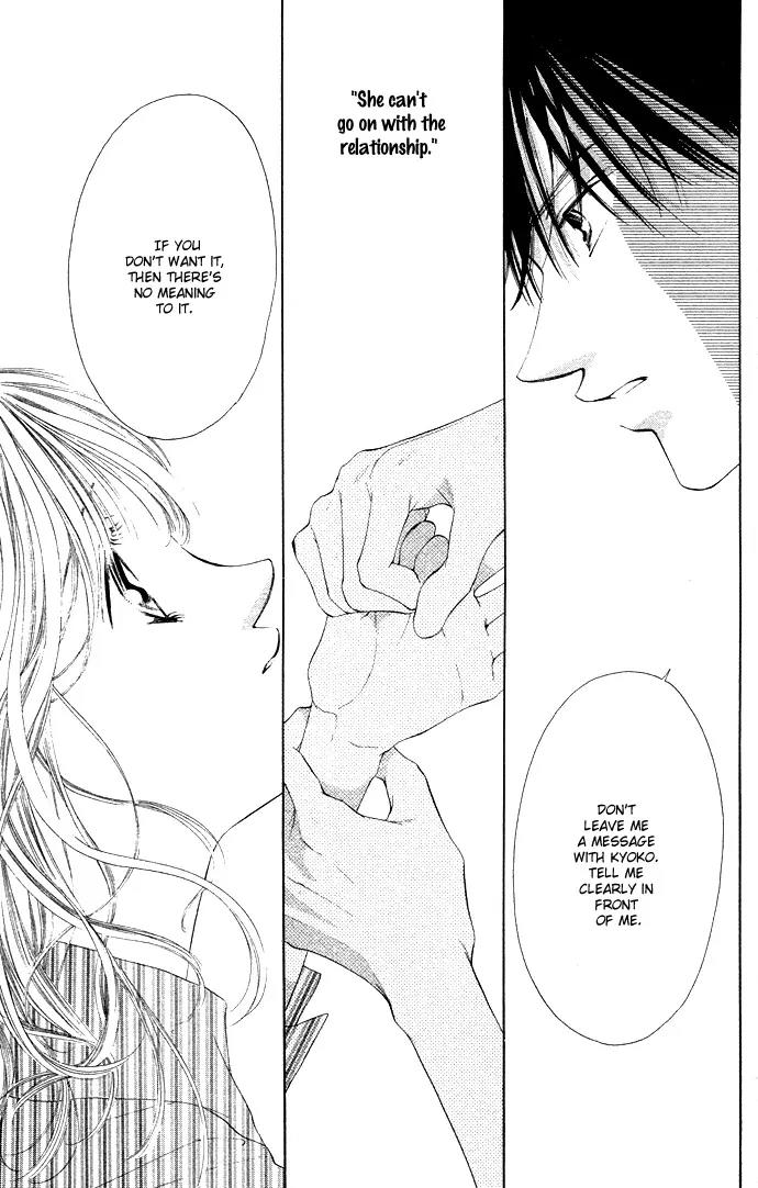 Tsumi ni Nureta Futari Chapter 33 page 37 - Chapter 33