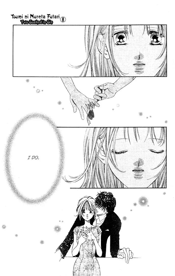 Tsumi ni Nureta Futari Chapter 33 page 39 - Chapter 33