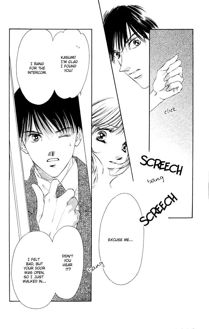 Tsumi ni Nureta Futari Chapter 33 page 40 - Chapter 33