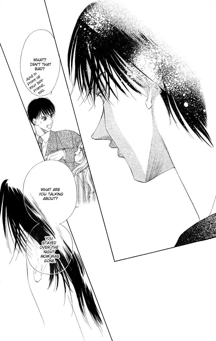 Tsumi ni Nureta Futari Chapter 33 page 42 - Chapter 33