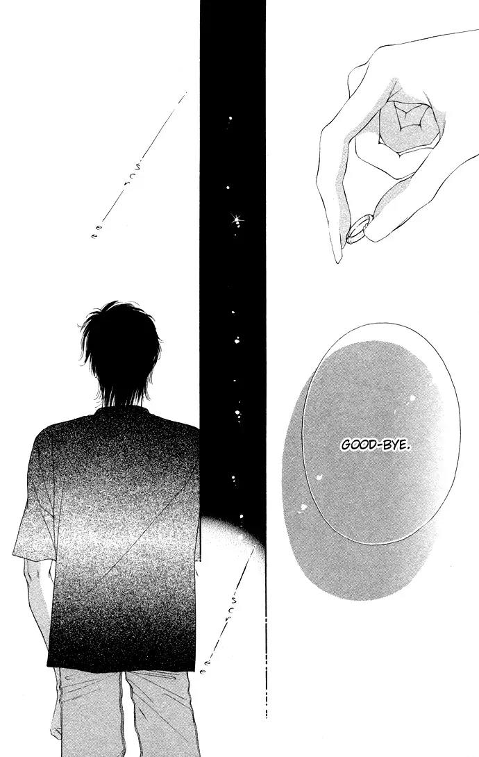 Tsumi ni Nureta Futari Chapter 33 page 44 - Chapter 33