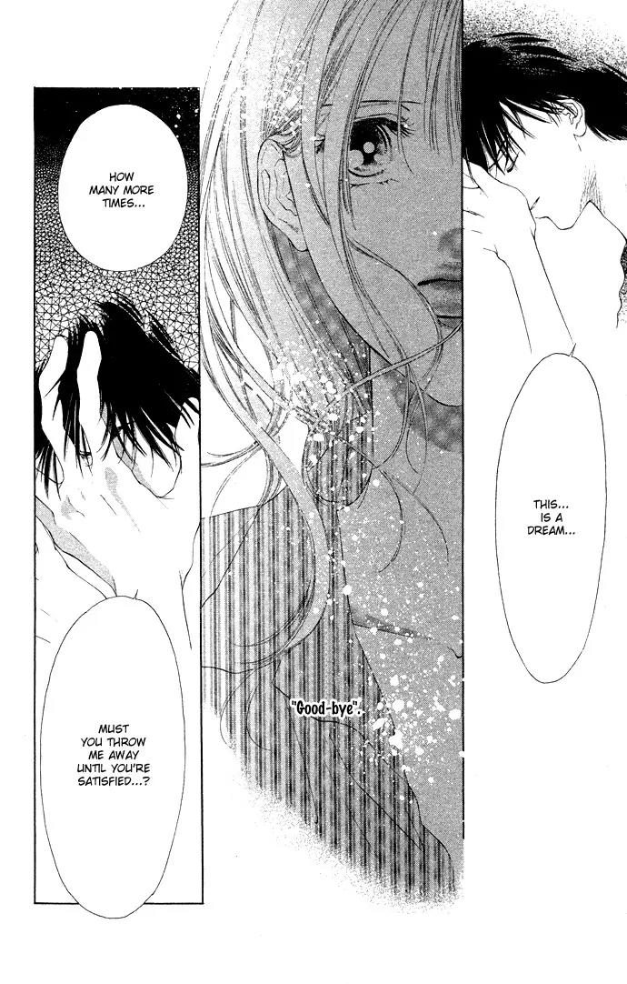 Tsumi ni Nureta Futari Chapter 33 page 46 - Chapter 33