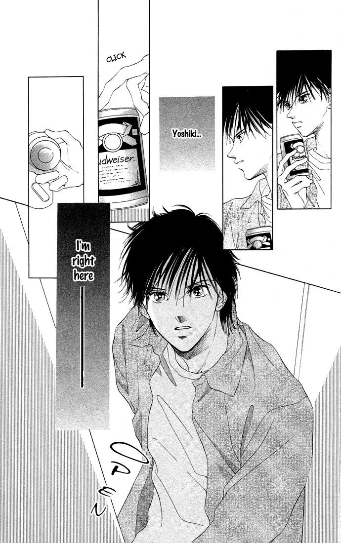 Tsumi ni Nureta Futari Chapter 33 page 5 - Chapter 33