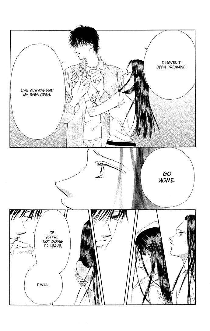 Tsumi ni Nureta Futari Chapter 33 page 8 - Chapter 33