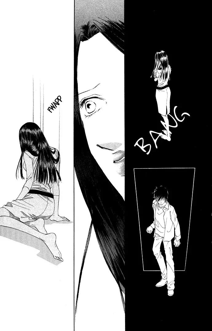 Tsumi ni Nureta Futari Chapter 33 page 9 - Chapter 33