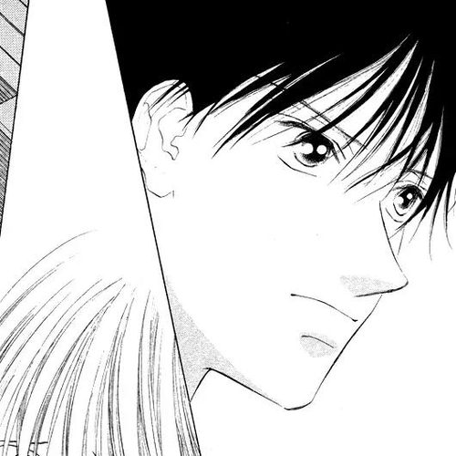 Tsumi ni Nureta Futari Chapter 33 cover