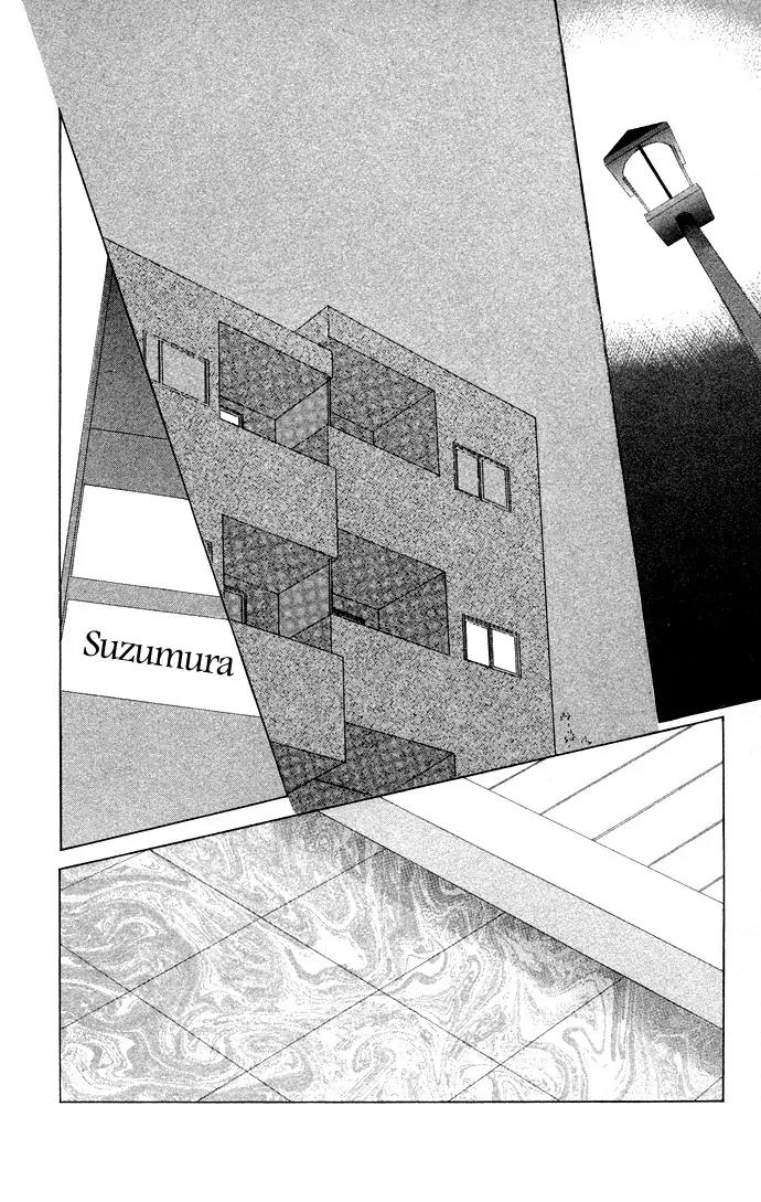 Tsumi ni Nureta Futari Chapter 34 page 11 - Chapter 34