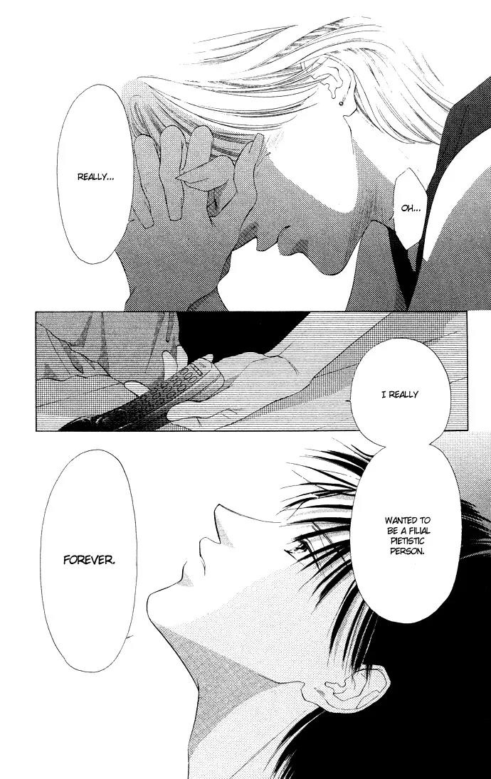 Tsumi ni Nureta Futari Chapter 34 page 16 - Chapter 34