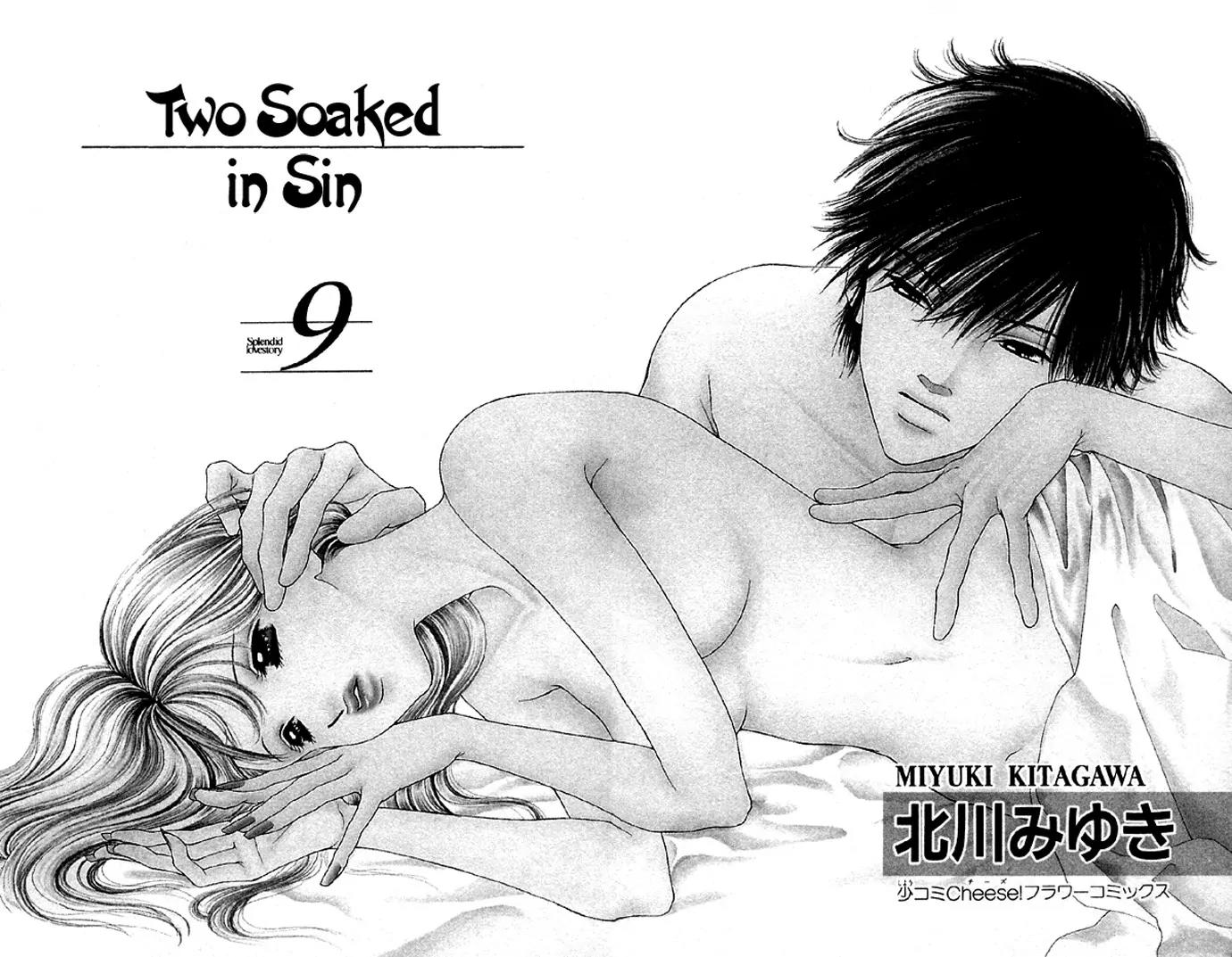 Tsumi ni Nureta Futari Chapter 34 page 2 - Chapter 34