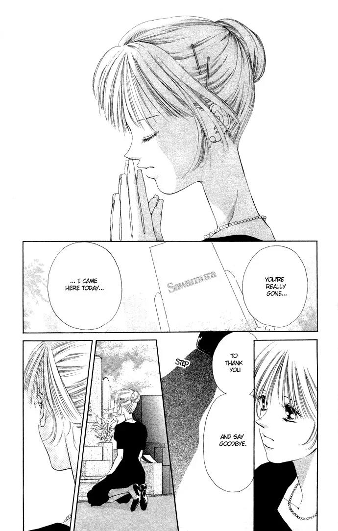 Tsumi ni Nureta Futari Chapter 34 page 22 - Chapter 34