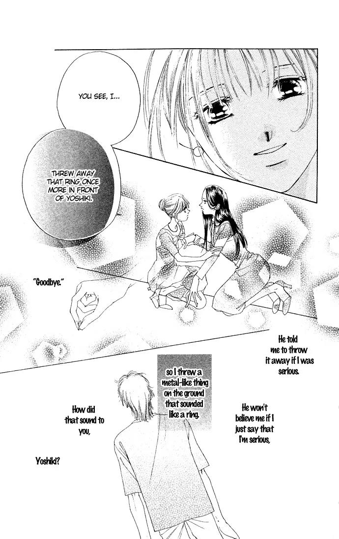 Tsumi ni Nureta Futari Chapter 34 page 28 - Chapter 34