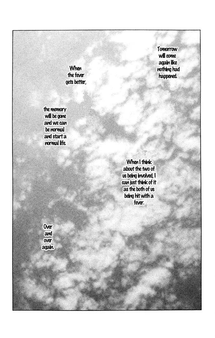 Tsumi ni Nureta Futari Chapter 34 page 29 - Chapter 34