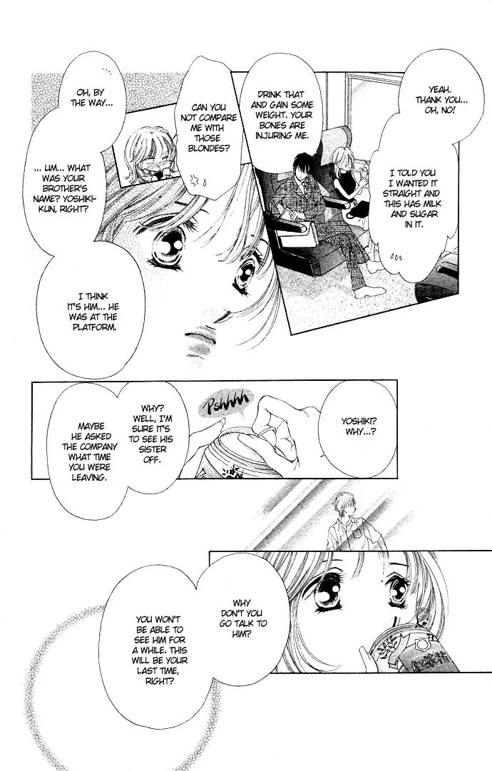 Tsumi ni Nureta Futari Chapter 34 page 31 - Chapter 34