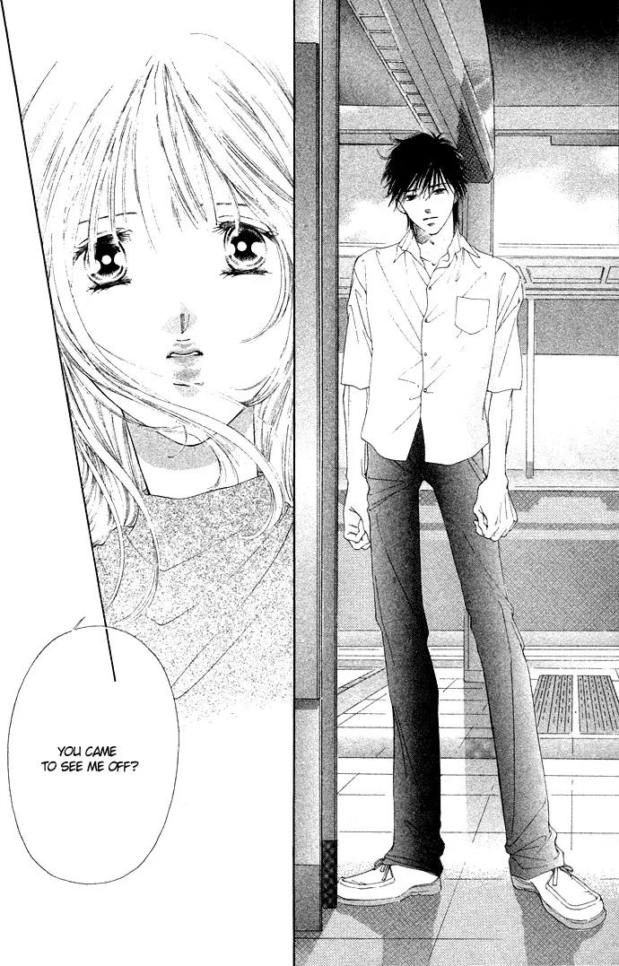Tsumi ni Nureta Futari Chapter 34 page 33 - Chapter 34