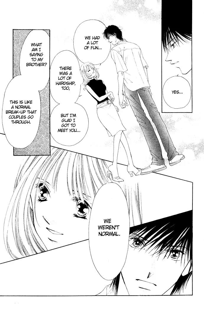 Tsumi ni Nureta Futari Chapter 34 page 34 - Chapter 34