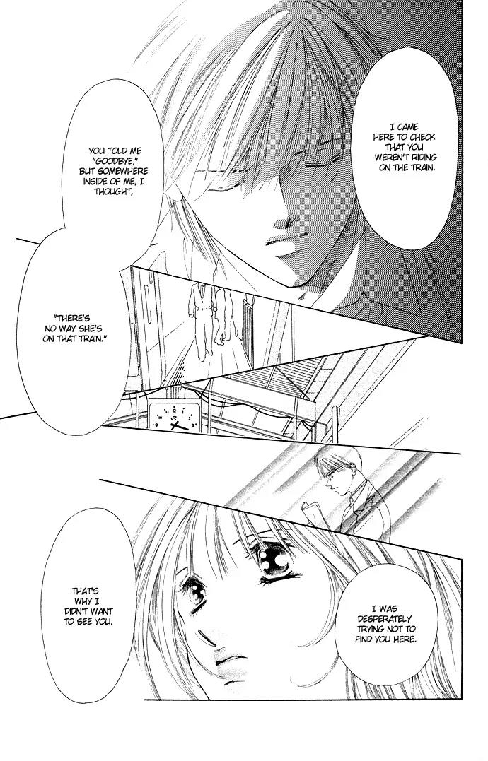 Tsumi ni Nureta Futari Chapter 34 page 36 - Chapter 34
