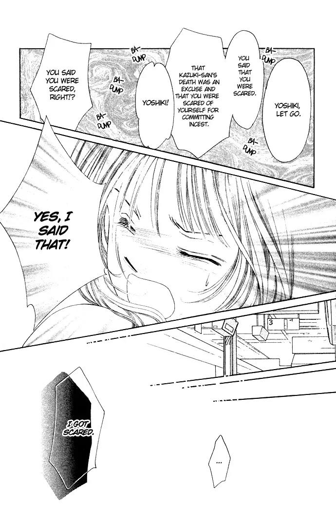 Tsumi ni Nureta Futari Chapter 34 page 42 - Chapter 34