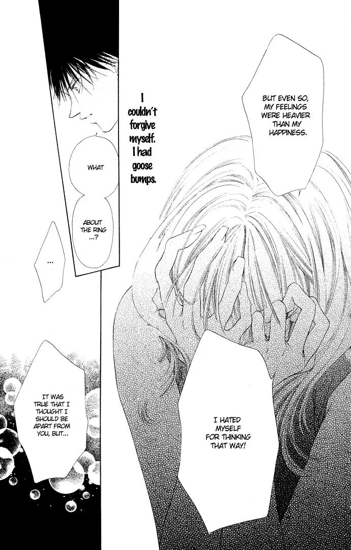 Tsumi ni Nureta Futari Chapter 34 page 44 - Chapter 34
