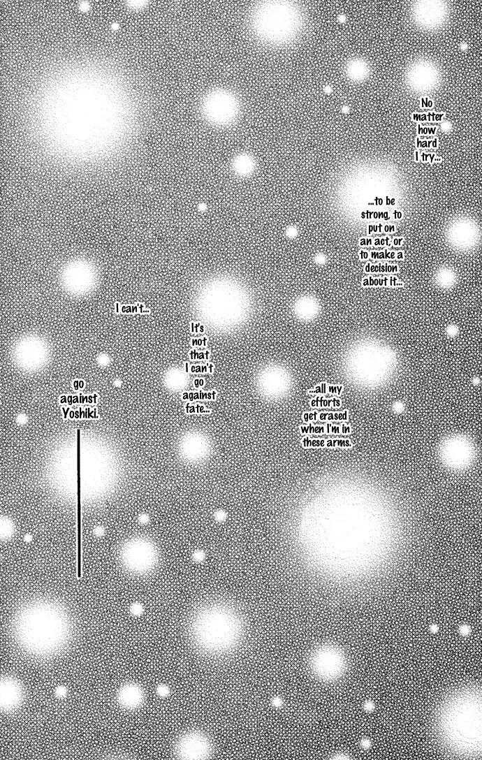 Tsumi ni Nureta Futari Chapter 35 page 10 - Chapter 35