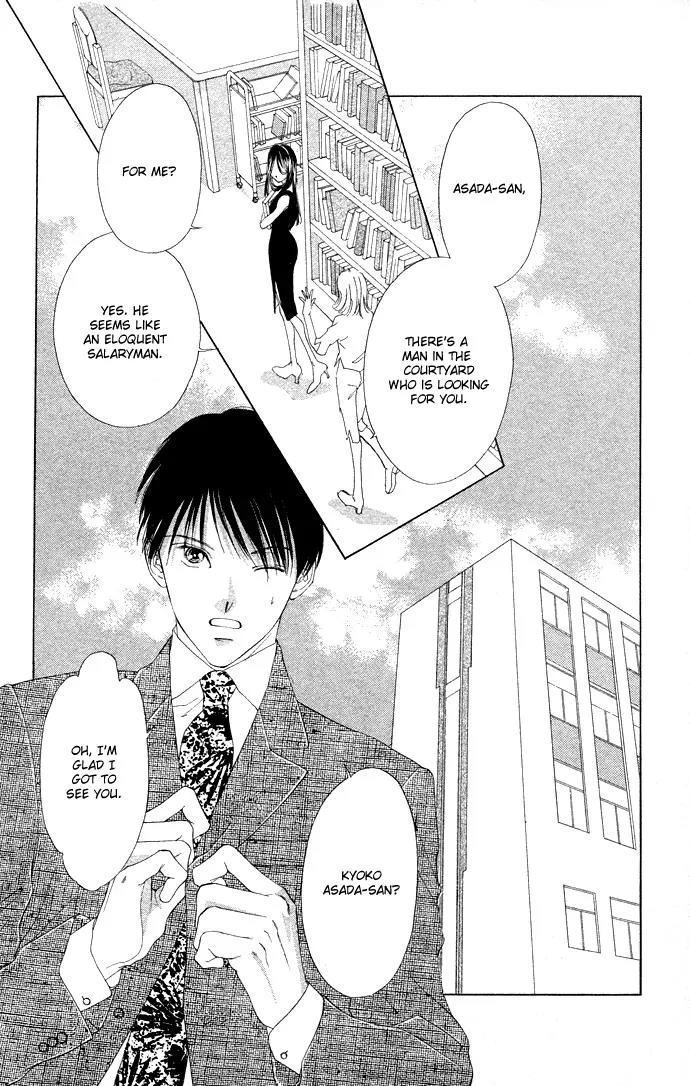 Tsumi ni Nureta Futari Chapter 35 page 11 - Chapter 35