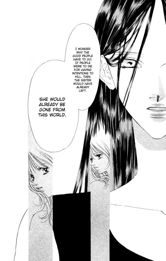 Tsumi ni Nureta Futari Chapter 35 page 15 - Chapter 35
