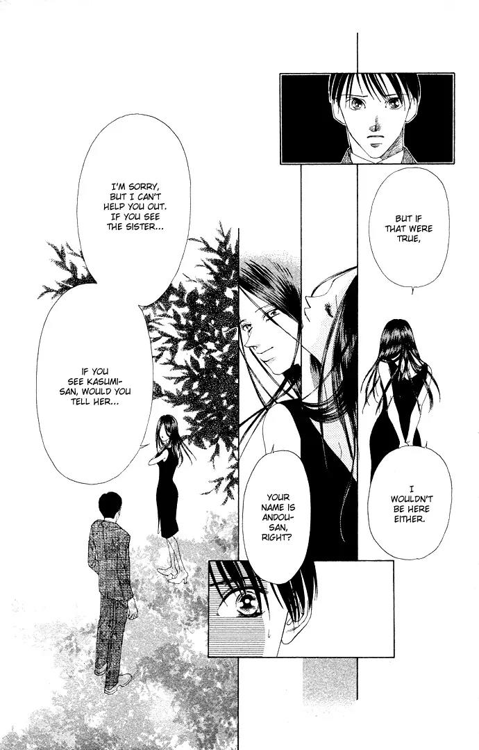 Tsumi ni Nureta Futari Chapter 35 page 16 - Chapter 35