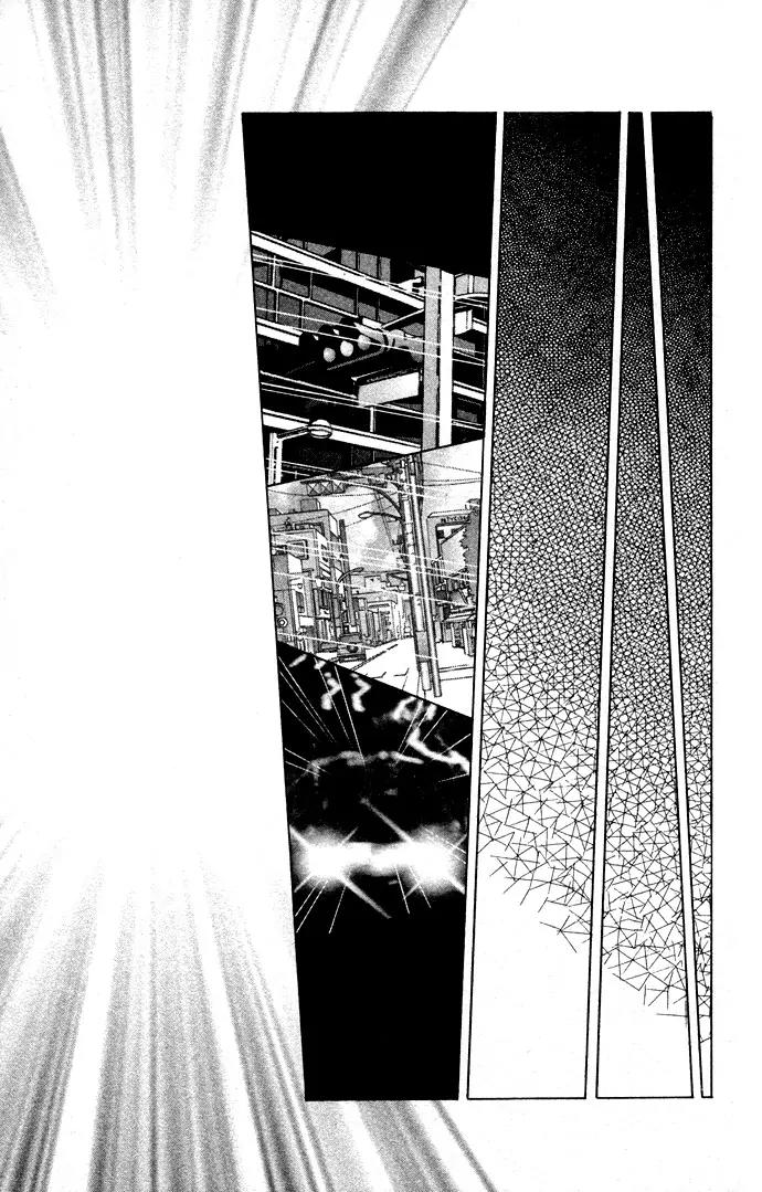 Tsumi ni Nureta Futari Chapter 35 page 18 - Chapter 35