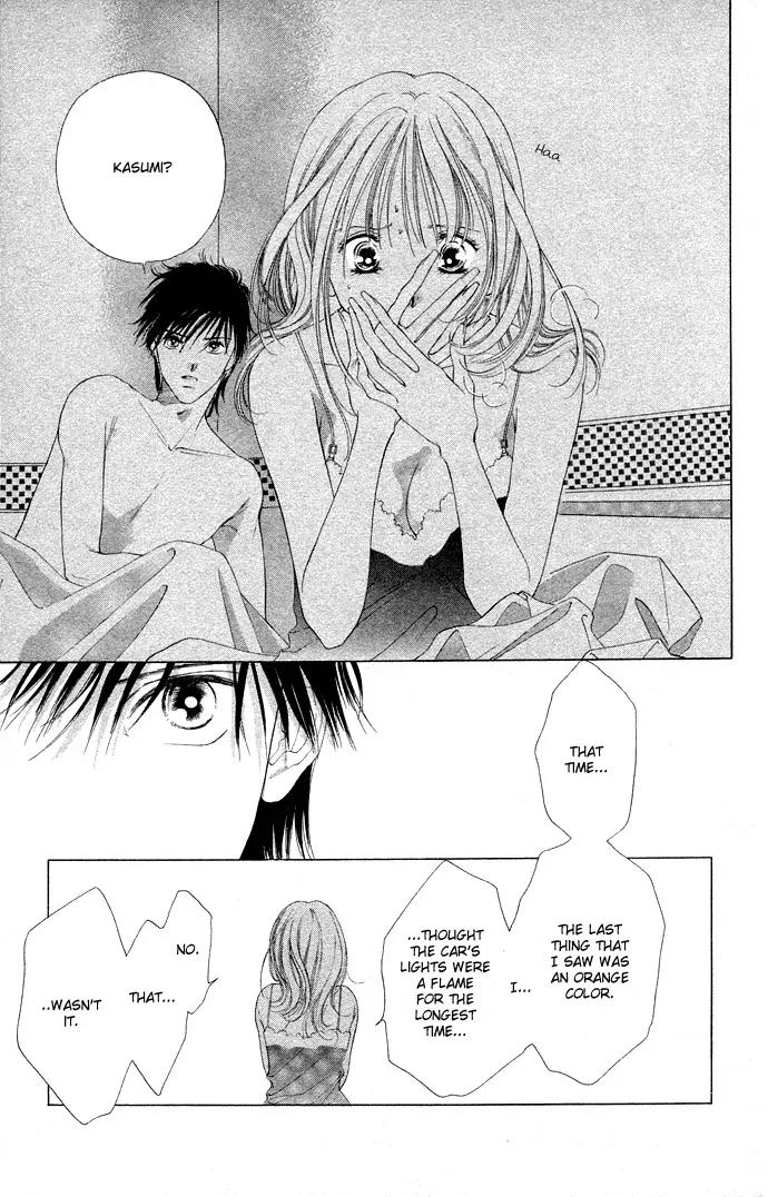 Tsumi ni Nureta Futari Chapter 35 page 20 - Chapter 35